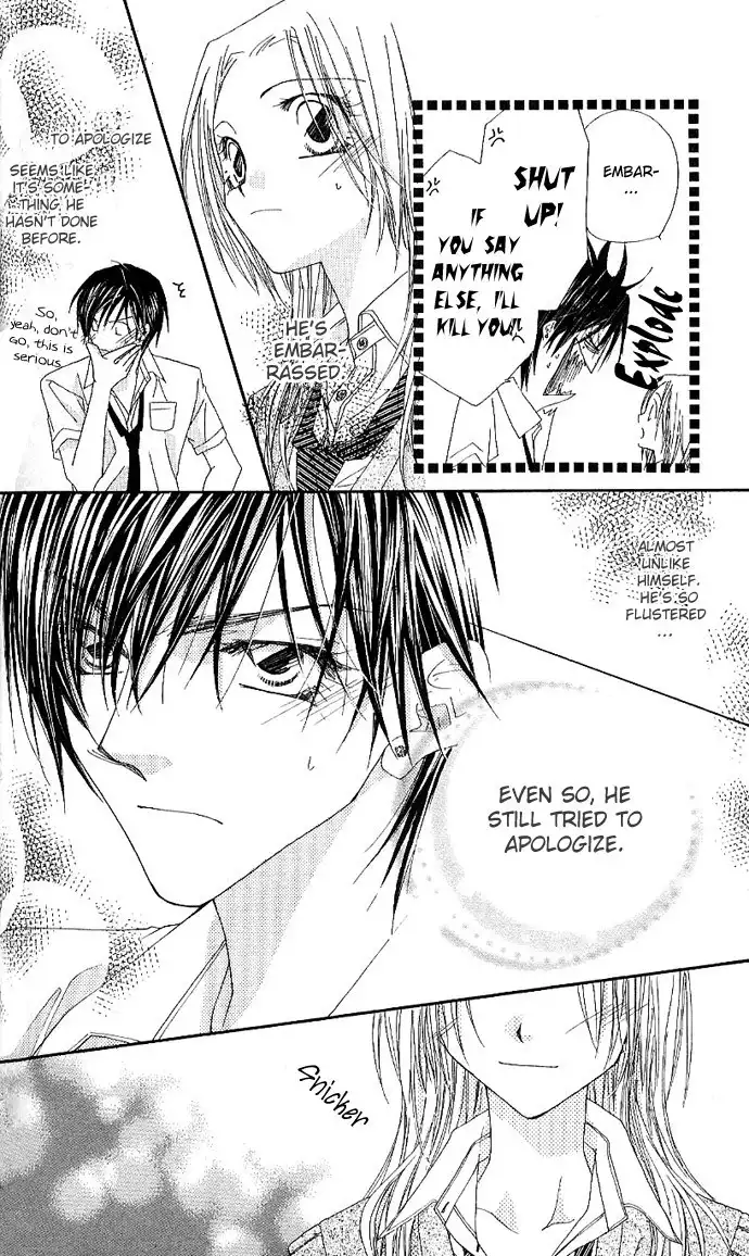 Lovey Dovey Chapter 2 29